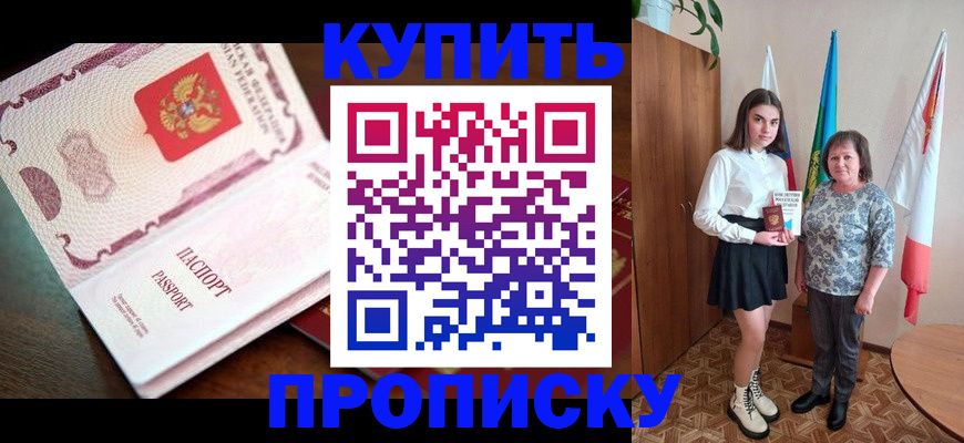 форма 3 в Арсеньеве